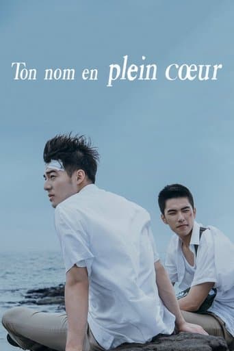 Affiche de Ton nom en plein cœur