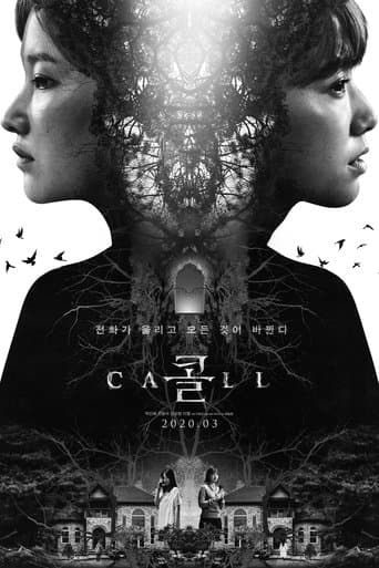 Affiche de The Call