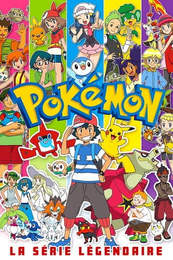 Affiche de Pokémon