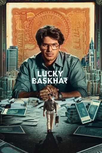 Affiche de లక్కీ భాస్కర్