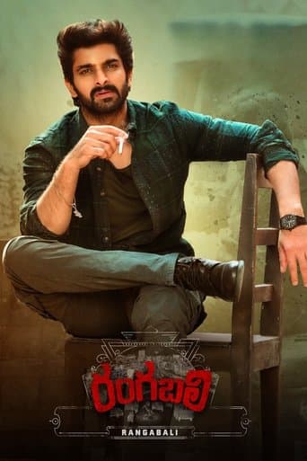 Affiche de రంగబలి