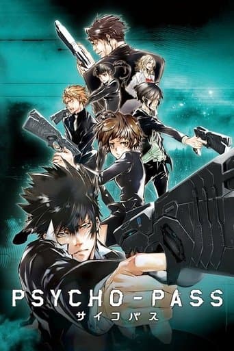 Affiche de Psycho-Pass