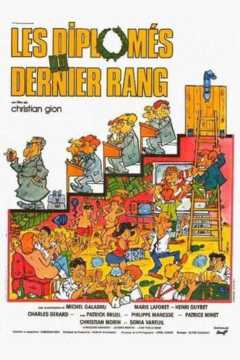 Affiche de Les Diplômés du dernier rang