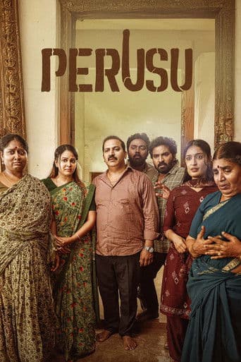 Affiche de பெருசு