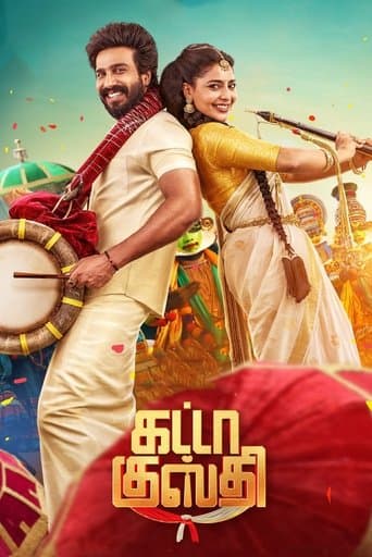Affiche de கட்டா குஸ்தி