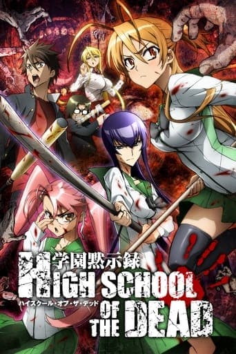 Affiche de High School of the Dead