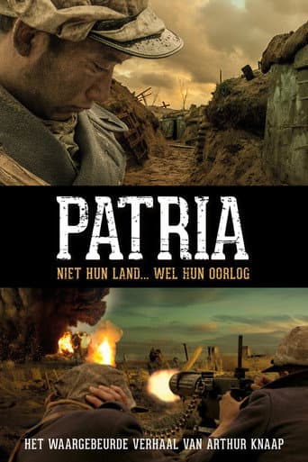 Affiche de No Man’s Land