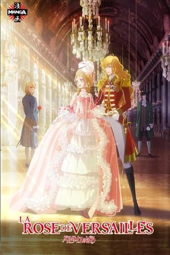 Affiche de La Rose de Versailles
