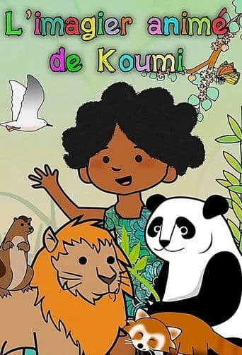 Affiche de L'imagier animé de Koumi