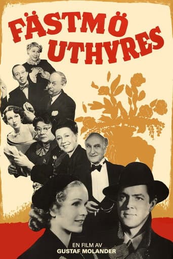Affiche de Fiancée à louer