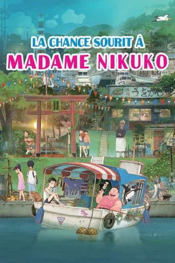 Affiche de La chance sourit à madame Nikuko