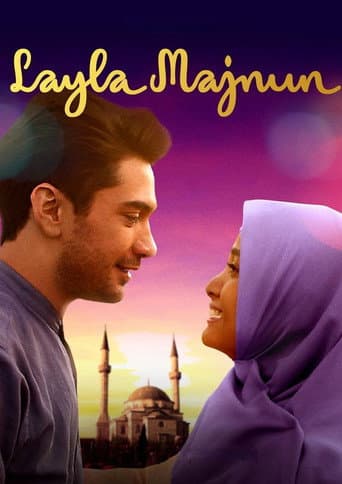 Affiche de Layla Majnun