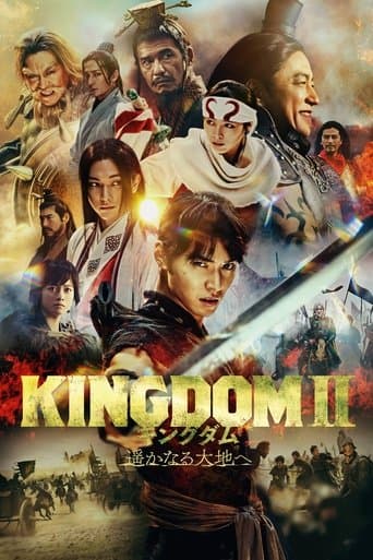 Affiche de Kingdom 2 : En terre lointaine