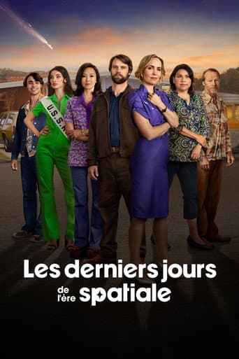 Affiche de Les Derniers Jours de l'ère spatiale