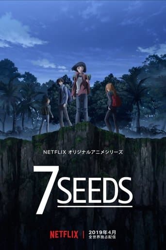 Affiche de 7SEEDS