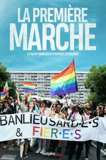 Affiche de La première marche