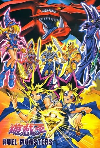 Affiche de Yu-Gi-Oh! Duel Monsters