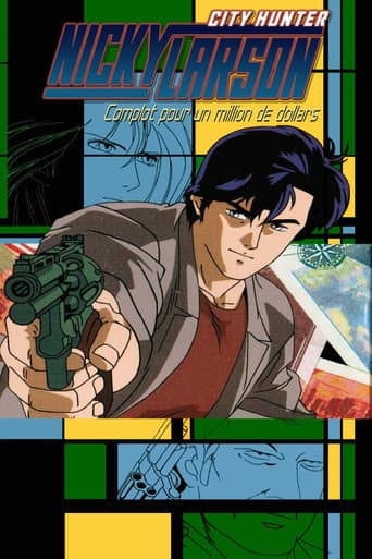 Affiche de Nicky Larson, City Hunter : Complot pour un million de dollars