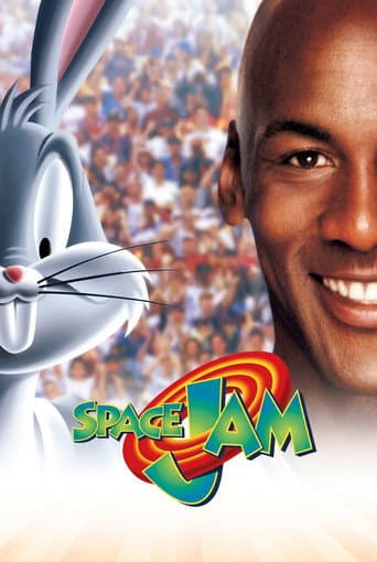 Affiche de Space Jam