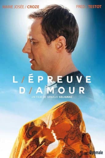 Affiche de L'Épreuve d'amour