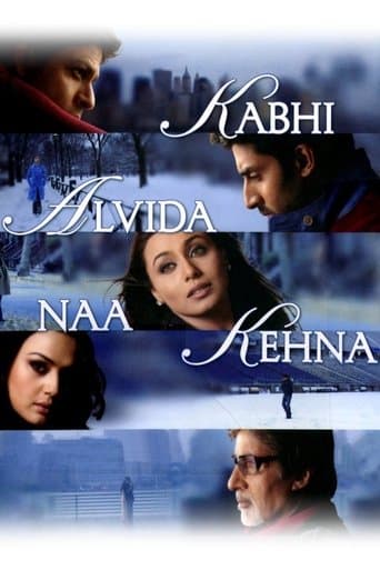 Affiche de Kabhi Alvida Naa Kehna