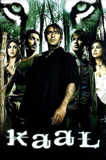 Affiche de Kaal
