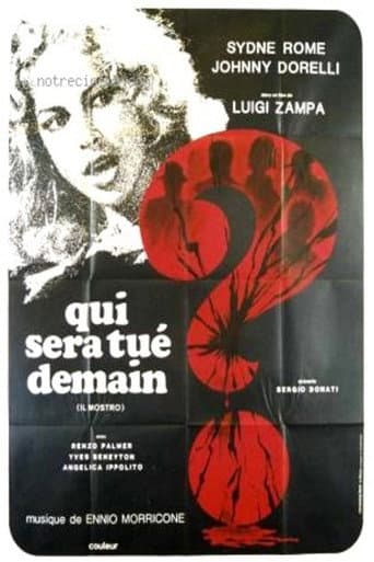 Affiche de Criminalia
