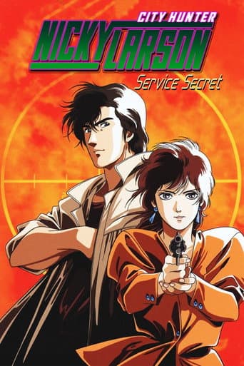 Affiche de Nicky Larson, City Hunter : Services Secrets
