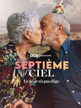 Affiche de Septième Ciel