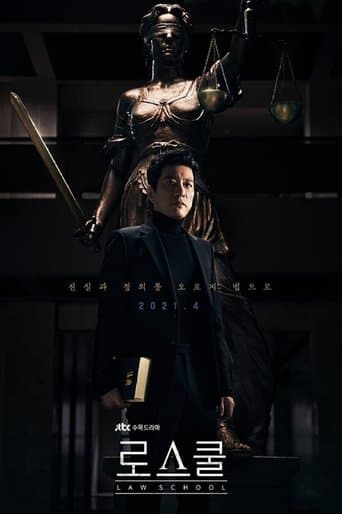 Affiche de Law School