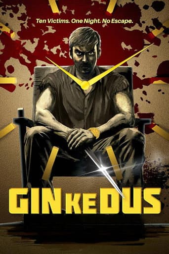 Affiche de गिन के दस