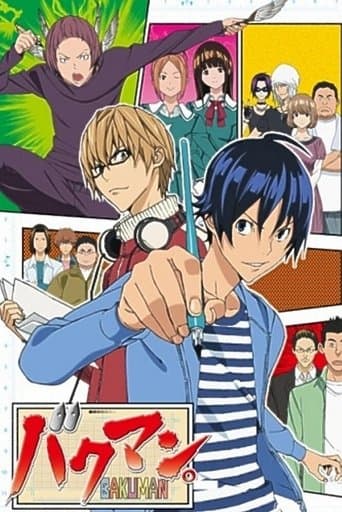 Affiche de Bakuman