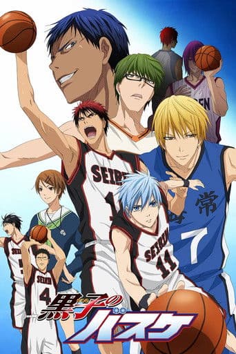 Affiche de Kuroko's Basket