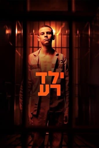 Affiche de Bad Boy