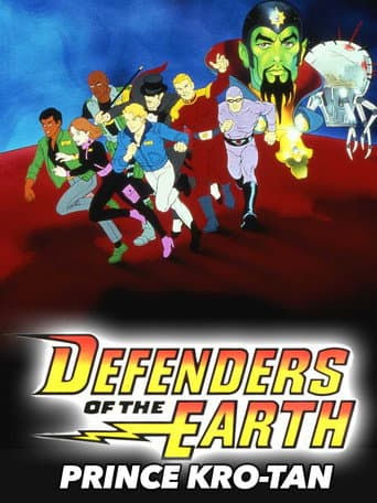 Affiche de Protecteurs de la Terre : prince Krotan