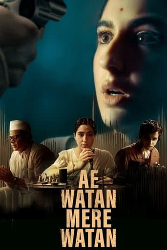 Affiche de Ae Watan Mere Watan