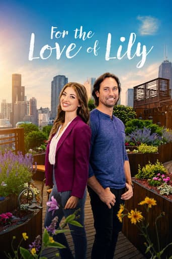 Affiche de Amour et jardinage