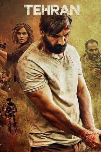 Affiche de तेहरान