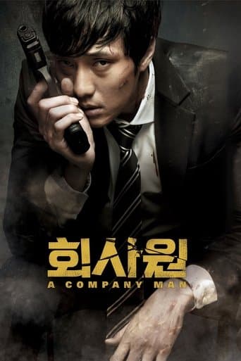 Affiche de A Company Man