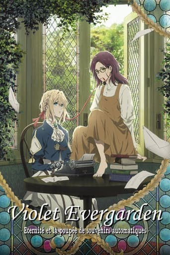 Affiche de Violet Evergarden : Éternité et la Poupée de Souvenirs Automatiques
