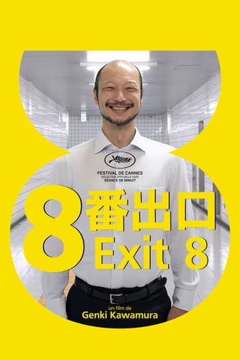 Affiche de Exit 8