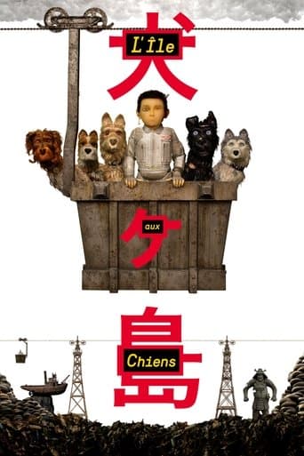 Affiche de L'Île aux chiens