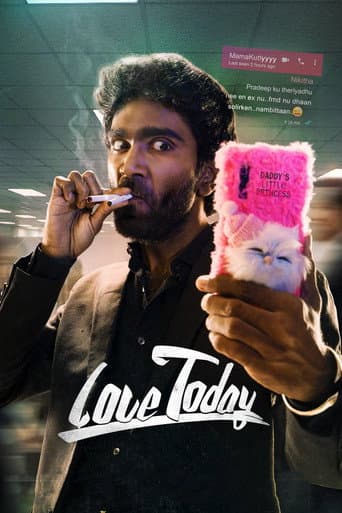 Affiche de லவ் டுடே