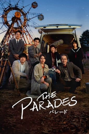 Affiche de The Parades