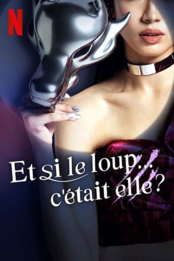 Affiche de Et si le loup... c'était elle?