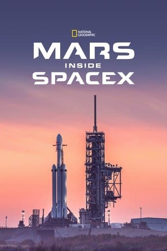 Affiche de MARS: Inside SpaceX