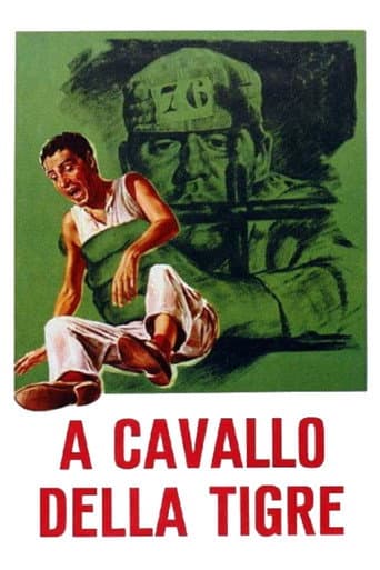 Affiche de À cheval sur le tigre