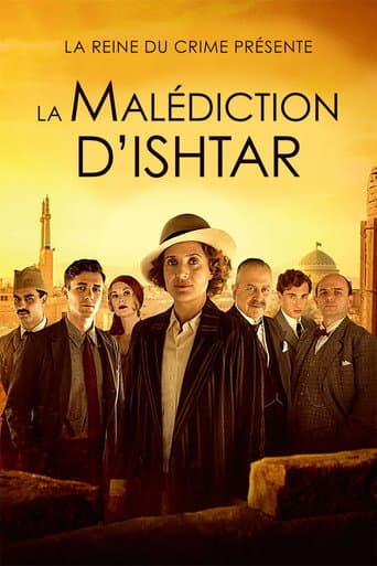 Affiche de La Reine du crime présente : La Malédiction d'Ishtar