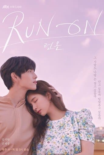 Affiche de Run On