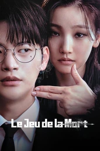 Affiche de Le Jeu de la mort